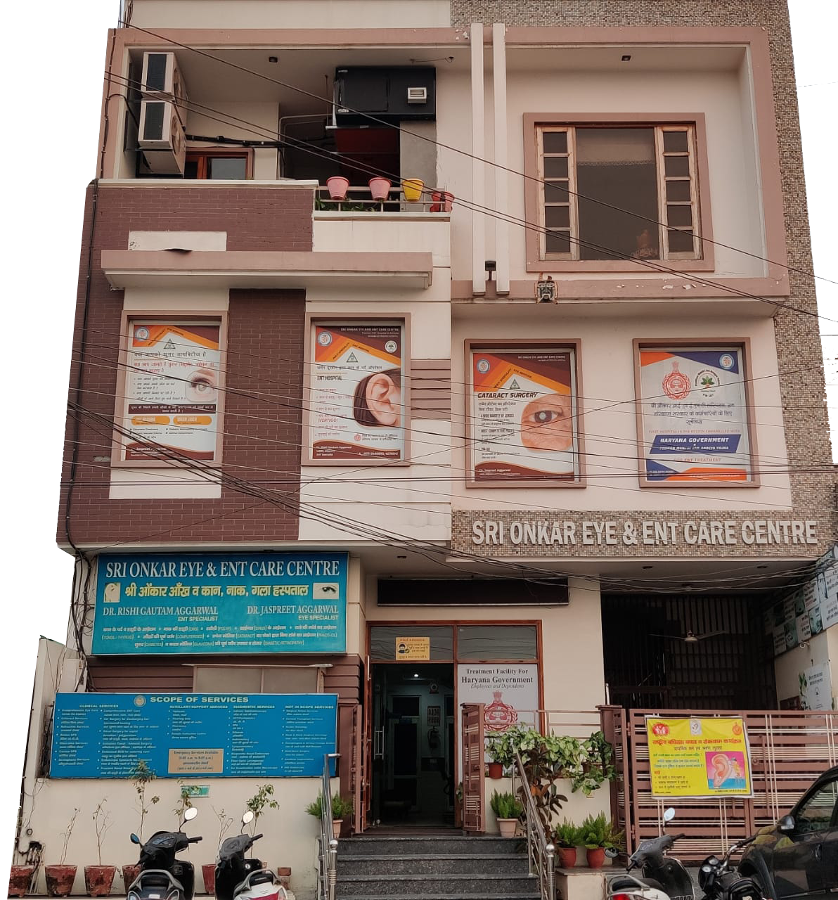 Front Elevation | Sri Onkar Eye & ENT Hospital