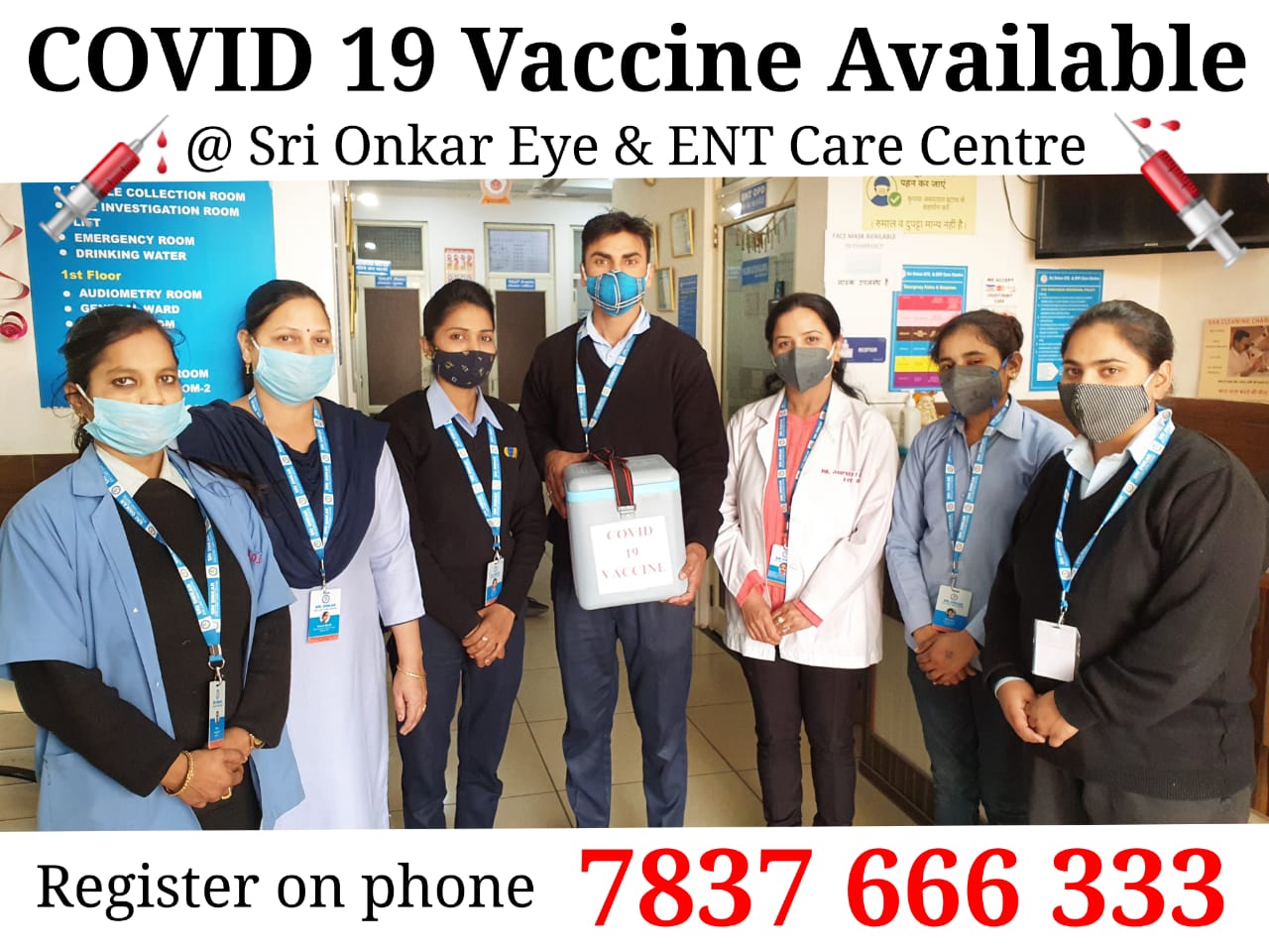 COVID-199 Vaccination Centre in Ambala | Authorized vaccination centre | Sri Onkar Eye & ENT Care Centre